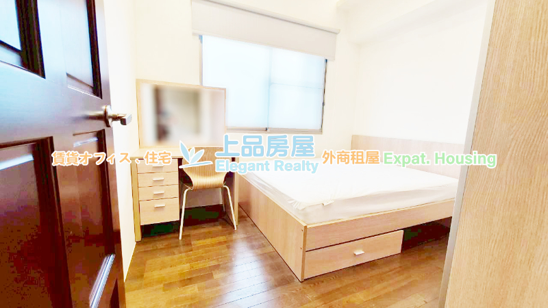 租屋